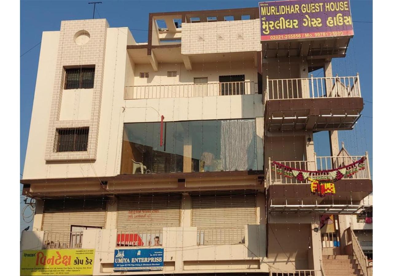 Shree Murlidhar Guest House Surat Zewnętrze zdjęcie